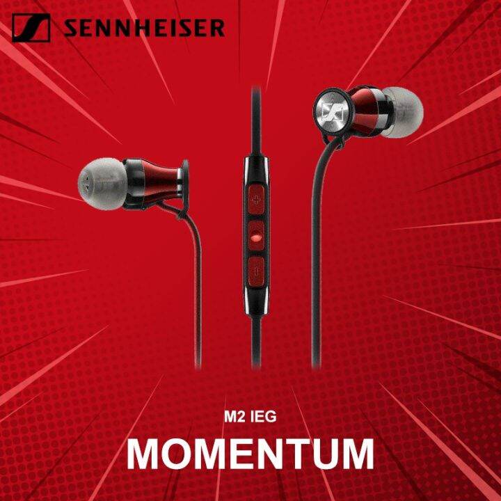 Momentum In Ear M2 Ieg