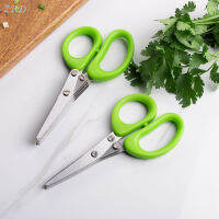 WaterWheel Five-Layer Spice Scissors Stainless High-quality Spice Cutter For Daily Use