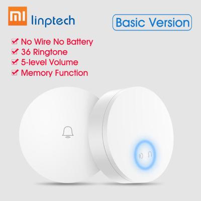 Xiaomi Mijia Linptechกริ่งประตูไร้สาย,กริ่งไฟฟ้าผลิตเองไม่ต้องใช้แบตเตอรี่ไม่มีสายรุ่นพื้นฐาน