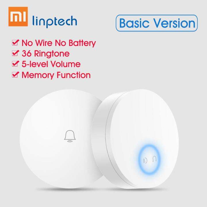 Xiaomi wireless hot sale doorbell