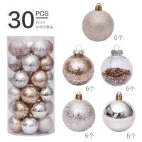 [COD] Cross-border decorations 6cm/30pcs golden transparent ball set tree pendant