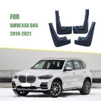 2019-2021อุปกรณ์เสริมรถยนต์ G05สปอร์ต X5M X5X X5 BMW สำหรับบังโคลนโคลนกันชนหน้ารถยนต์สาดด้านหลัง