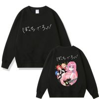 Funny Anime Bocchi The Rock Sweatshirt Manga Hitori Gotoh Yamada Ryo Kita Ikuyo Ijichi Nijika Print Couples Pullover Tracksuit Size XS-4XL