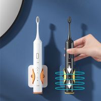 【CW】 Toothpaste Dispenser Wall Mounted Electric Toothbrush Holder Organizer Sensing Accessories