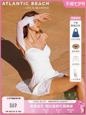 Atlanticbeach Vacation Swimsuit Fashion One-Piece Skirt Swimsuit Womens Long-Sleeved Sunscreen Elegant Sling Skirt