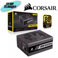 พาวเวอร์ซัพพลาย Corsair Power Supply RM1000x 1000Watt 80+ Gold High Performance ประกันศูนย์