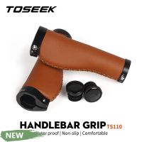 TOSEEK TS110ไฟเบอร์หนังจักรยานเสือภูเขาสกูตเตอร์ MTB จักรยาน H Andlebar ปกจับจับบาร์ End ลื่นอลูมิเนียมล็อค1คู่