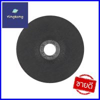 แผ่นตัดหิน-คอนกรีต แบบนูน RHODIUS 4 นิ้วSTONE-CONCRETE CUTTING WHEEL RHODIUS 310002 DEPRESSED TYPE 4” **สามารถออกใบกำกับภาษีได้ค่ะ**