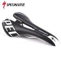 Romin Evo Bicycle Saddle