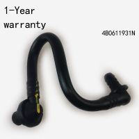 Brake Hose 4B0611931N For Audi A6 S6 2002-2005 A4 S4 2000-2002 VW Passat 2000-2009