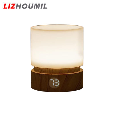 LIZHOUMIL กลางคืนพร้อมด้วยตัวจับเวลาลายไม้สำหรับเด็ก DC 5V หลอดไฟ LED ข้างเตียงปรับความสว่างได้3000K ไฟอุปกรณ์ช่วยนอนหลับ