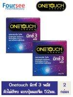 สุดคุ้ม 2 กล่อง !! กล่องละ 3 ชิ้น ONETOUCH Mixx3 Plus Condom ถุงยางอนามัย ขนาด 52 มม. ผิวไม่เรียบ แบบมีขีดและปุ่ม