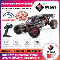 AHlmsm WLtoys 144010 124016 /124017 V2 Brushless รถบรรทุก75KMH 1/12 AWD 4X4ความเร็วสูงรถ RC ปิดถนน Buggy