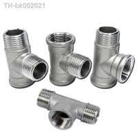 ✣●☼ 304 Stainless Steel BSP Male to Femlae Fitting 1/4 - 2 inch FFM FMF MMF MFM 3 Ways Tee Type Water Pipe SS304 Joint Connector