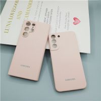 สำหรับ Samsung Galaxy S22 S22 Plus เคสปลอกซิลิโคนสัมผัสนุ่มด้านหลัง S22ultra เนียนป้องกันปลอกหุ้ม S22เป็นพิเศษ