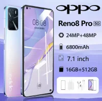 【รับประกัน 1ปี】ใหม่ ของแท้ OPP0 Reno8 Pro 5G 7.1นิ้ว โทรศัพท์มือถือ รองรับ2ซิม Smartphone 4G/5G โทรศัพท์สมา แรม16GB รอม512GB โทรศัพท์ถูกๆ Android11.0 โทรศัพท์ ถูกๆ ดี Mobile phone ส่งฟรี โทรศัพท์มือถือของแท้ โทรศัพท์สำห รับเล่นเกม โทรสับราคาถูก A96 มือถือ