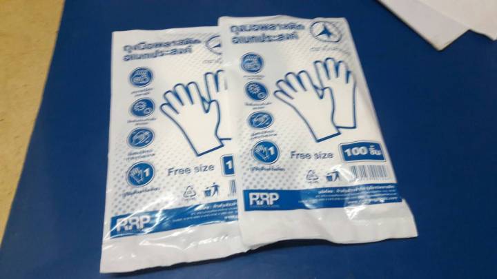 ถุงมือพลาสติกถุงมือป้องกันเชื้อโรคถุงมือพลาสติกขุ่นถุงมือใช้เแล้วทิ้งถุงมือหยิบอาหาร-ฟรีไซค์100ชิ้น-1ห่อ