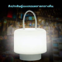 โคมไฟถนน LED แบบพกพาแผงลอยตลาดกลางคืนไฟฉุกเฉินกลางแจ้งแคมป์ปิ้งแบบชาร์จไฟได้แบบพกพาในครัวเรือนสว่างเป็นพิเศษ LO0205