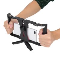 【cw】 Hanlde Adjustable Handheld Stabilizer Smartphone Video Rig Hand Grip Filmmaking with 1/4in Screw Cold Shoe Mount ！