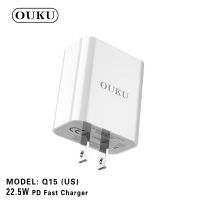 OUKU Q15 หัวชาร์จ USB (US) 22.5w PD Fast Charger หัวชาร์จเร็ว