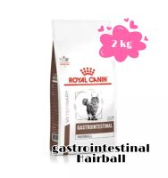 Royal Canin Gastro intestinal Hairball  2 kg อาหารแมว บำรุงผิว กำจัดก้อนขน