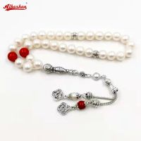 Tasbih Perle Dacqua Dolce Naturali 100% Perle Autentiche Agate Musulmane Islamdonne Gioielli Moda Collana Accessori Arabi