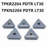 TPKN2204 PDTR LT30 TPKR2204 PDTR LT30 คาร์ไบด์แทรกเครื่องมือตัดกลึง CNC เครื่องมือชิ้นส่วนกลึง TPKN 2204