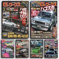 ✜ 80S Synthwave Cars ปกนิตยสารโปสเตอร์ความงาม Jdm รถ Motorsports GTR ผ้าใบตกแต่งบ้านสำหรับ Wall Art ภาพจิตรกรรมฝาผนังตกแต่งห้อง