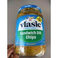 ?For you? Vlasic Pickles Dill แตงกวาดอง ปรุงรส วีลาสิค 710 มล.