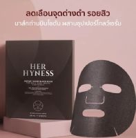 HER HYNESS INSTANT GLOW BLACK MASK 1 SHEET เฮอ ไฮเนส แบล็คมาส์ก เพื่อผิวโกลว์ใส 1 แผ่น