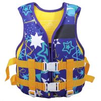 2023 Childrens Neoprene Life Jacket Portable Summer Beach Swim Life Jacket Beginner Practice Floating Jacket 7-10 Year Old  Life Jackets