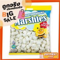 ?ขายดี!! มาร์ชี่ส์ มาร์ชแมลโลว์ สีขาว เม็ดกลาง กลิ่นวานิลลา 150 กรัม Marshies Vanilla Medium White Marshmallows 150 g ✨ฮิตสุด✨