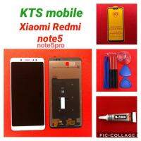 ชุดหน้าจอ Xiaomi Redmi note 5/note 5pro ทางร้านทำช่องให้เลือก เฉพาะหน้าจอ/แถมฟิล์ม/แถมกาวพร้อมชุดไขควง/แถมฟิล์มพร้อมชุดไขควง