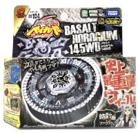 takara tomy beyblade BB104 145WD Basalt Horogium Battle Top Starter Set