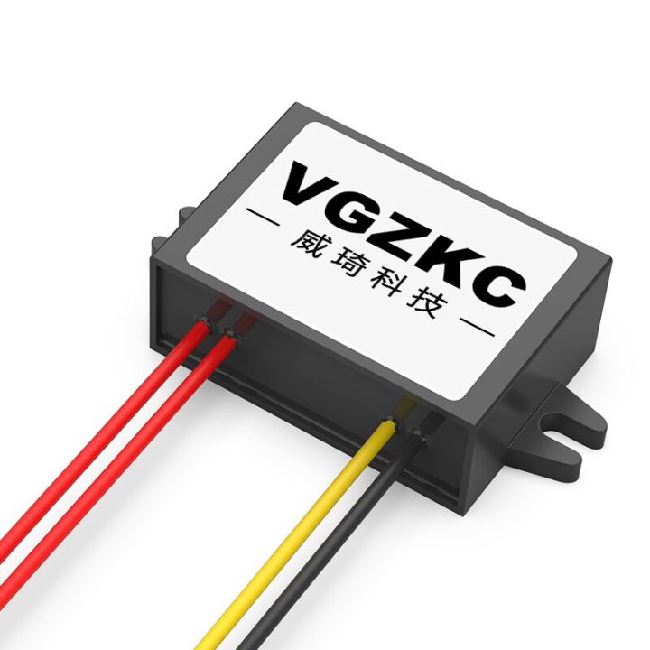 ac12v-to-dc12v-power-converter-12v-to-12v-ac-dc-power-module-for-monitoring-equipment-electrical-circuitry-parts