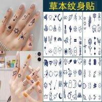 [6 sets] tattoo stickers herbal semi-permanent waterproof womens long-lasting small pattern stickers finger collarbone cant be washed off