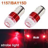 【CW】▩  2Pcs 1156 BA15S 1157 BAY15D P21W Strobe S25 Car Reverse Flash brake Lamp Tail Stop Bulb