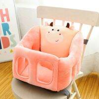 Soft Plush เก้าอี้สูงเบาะรองนั่ง Booster Mats Pads ให้อาหารเก้าอี้เบาะรถเข็นเด็กเบาะนั่ง Mulit-Function Kids Seat