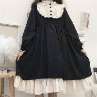 【HOT】❡♙ WomenS Dresses Waist Contrast-Color Ruffled Kawaii Clothing