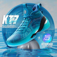 Klay Thompsonanta รองเท้ากีฬา KT7ผู้ชาย,รองเท้าบาสเก็ตบอล NITROEDGE เทคโนโลยีมืออาชีพขาตั้งกล้อง112141101การรั่วซึม