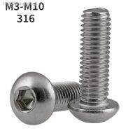 ☾⊕ 316 M3-M10 Stainless Steel Round Head Hexagonal Socket Machine Screws Pan Head Hex Socket