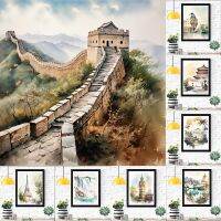 สีน้ำภูมิทัศน์โปสเตอร์ต้องห้าม City Great Wall ฝรั่งเศส Palace ภาพวาดผ้าใบ Wall Art รูปภาพสำหรับ Room Home Decor ของขวัญ New