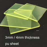3Mm 4Mm Polyurethane Plate PU Panel Pu Sheet Optimal Force Glue Board Elastic Rubber Sheet Oil-Resistant Plate Vition Damper