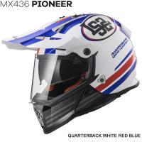 หมวกกันน็อคสำหรับขับขี่มอเตอร์ไซค์  LS2 รุ่น MX436 (Pioneer Quarterback whie-red-blue)