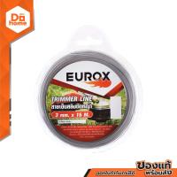 EUROX เอ็นตัดหญ้า 3 มม. x 15 ม. ทรงกลม |EA|