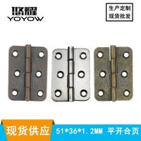 Furniture hardware accessories Doors windows cabinets boxes hinges folding flat hinges 2-inch round iron hinges