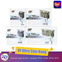 OF  Ultra Sim Hang-On Fiter  กรองแขวน  EF118 , EF109 , EF110 , EF111