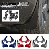 Model3Y Mud Flaps For Tesla Model 3 2021 Accessories Mudguards Splash Guards Fender Matte Black Carbon Fiber ABS Model Three