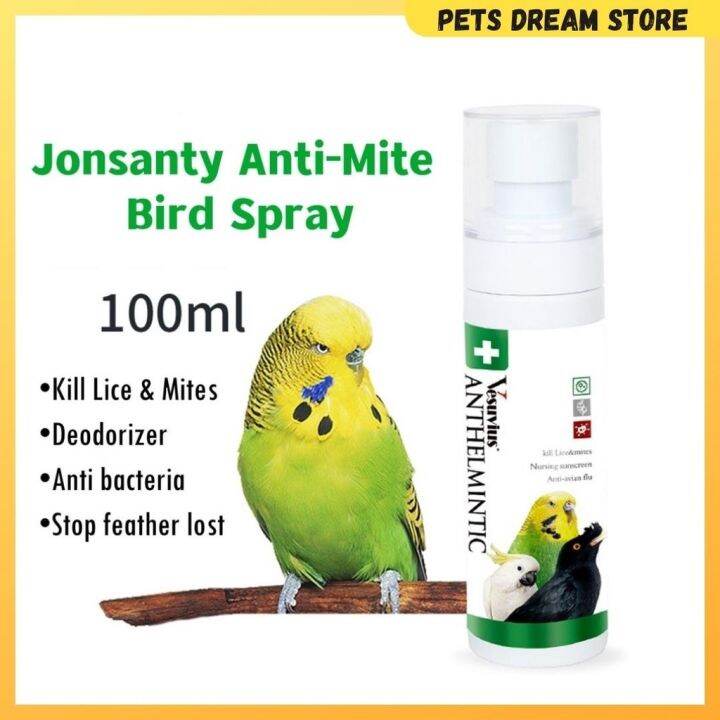 Jonsanty bird bath spray anti bacteria bird cage disinfectant 100ml