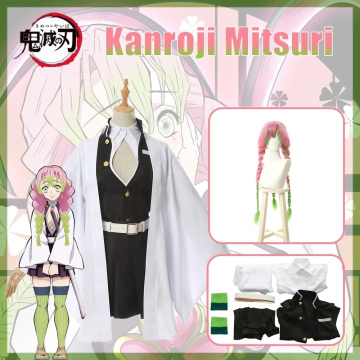 Kanroji Mitsuri Cosplay Costume Kimono Outfits Halloween Carnival Part